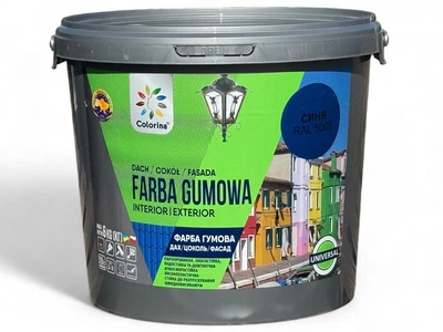 Гумова фарба для дахів Colorina 6 кг RAL 5005 синя