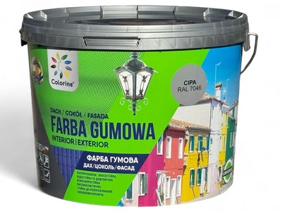 Резиновая краска для крыш Colorina 12 кг (RAL 7046 серая)