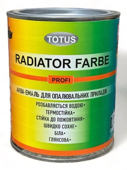 Краска для батарей Totus Radiator Farbe 0,75 л
