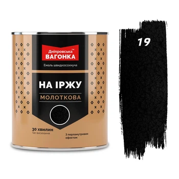 Молотковая краска Днепровская вагонка черная (0,75л)