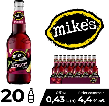 Упаковка пива Cherry Hard Drink Mike's пастеризоване 4.4% 0.43 л х 20 шт (4820034926833_4820034926826)