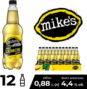 Упаковка пива Lemon Hard Drink Mike's пастеризоване 4.4% 0.88 л х 12 шт (4820034926819_4820034926802)