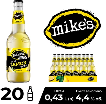 Упаковка пива Lemon Hard Lemonade Mike's пастеризоване 4.4% 0.43 л х 20 шт (4820034927076)
