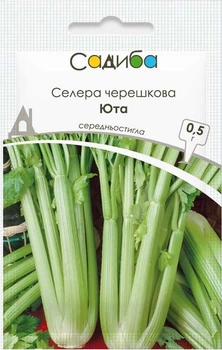 Насіння селери черешкової Юта 0,5 г, Садиба