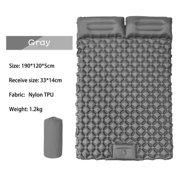 Двухместный надувной каремат производный, туристический WCG для кемпинга (серый)