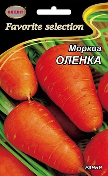Семена Морковь Алёнка (НК Элит) 20 г