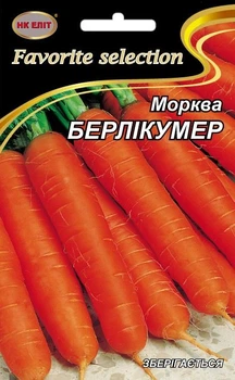 Семена Морковь Берликумер (НК Элит) 20 г