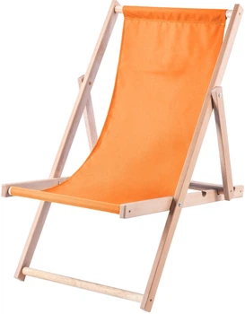 Шезлонг Kadax Tulon K7851