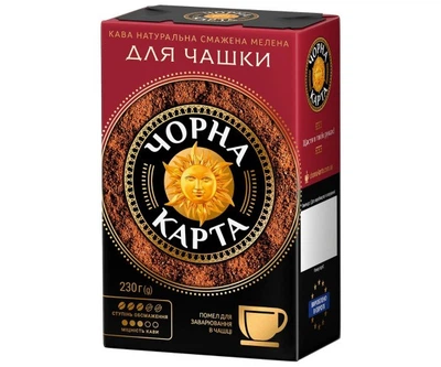 Кава натуральна смажена мелена Для заварювання в чашці TM Чорна Карта 230 g