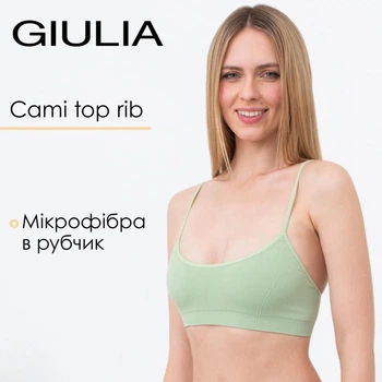 Безшовний топ в рубчик на тонких бретелях Giulia CAMI TOP RIB S/M Green-kohlrabi, жіночий топ з мікрофібри