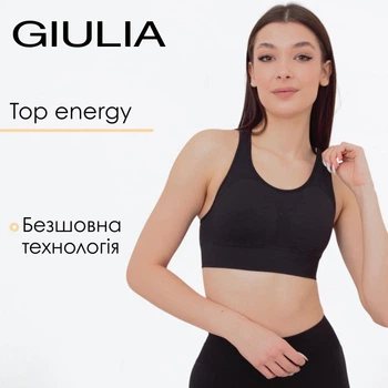 Спортивний безшовний топ Giulia TOP ENERGY 02 S/M Black, еластичний, дихаючий, з підтримкою грудей, для фітнесу та йоги