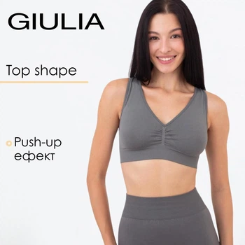 Безшовний жіночий топ з ефектом push-up з мікрофібри Giulia TOP SHAPE S/M Grey-poppy seed, жіночий топ