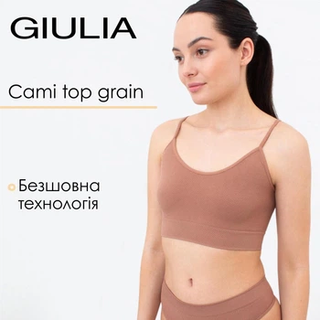 Бесшовный топ на тонких бретелях Giulia CAMI TOP GRAIN L/XL Brown-mokko, Топ на бретельках с чашками
