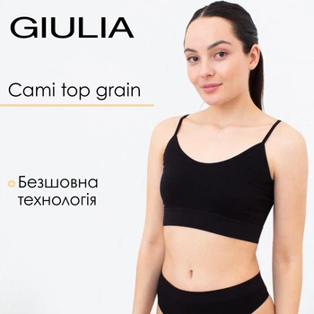Безшовний топ на тонких бретелях Giulia CAMI TOP GRAIN L/XL Black, топ на тонких бретелях із філіжанками