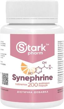 Синефрин Stark Pharm Synephrine 20 мг, екстракт гіркого апельсину 200 таблеток (3506)