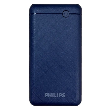 Power Bank Philips 20000mAh (DLP1720CV) Deep Blue