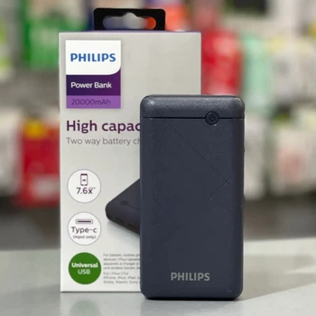 Power Bank Philips 20000 mAh High capacity DLP1720CV (Blue)