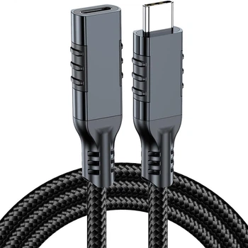 Кабель подовжувач Type-C male – Type-C female 20Гбіт/с 240Вт USB 3.2 прямий 0.5 м