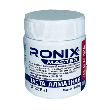 Алмазна паста для каменю та скла АСМ зерно 40/28 ПВМХ 40г червона RONIX master