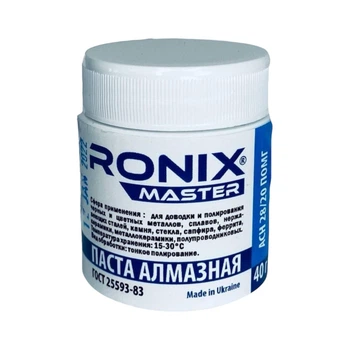 Алмазная паста по металлу АСН зерно 28/20 ПОМГ 40г синяя RONIX master