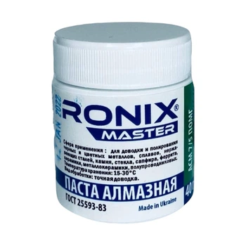 Алмазная паста по металлу АСН зерно 7/5 ПОМГ 40г зелёная RONIX master