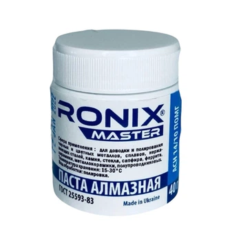 Алмазная паста по металлу АСН зерно 14/10 ПОМГ 40г синяя RONIX master
