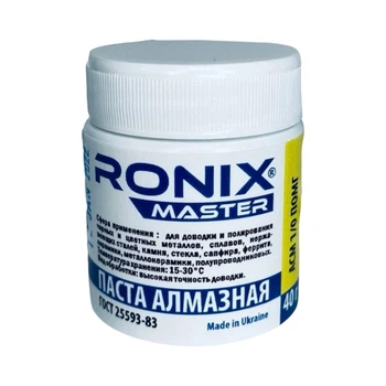 Алмазная паста по металлу АСМ зерно 1/0 ПОМГ 40г жёлтая RONIX master