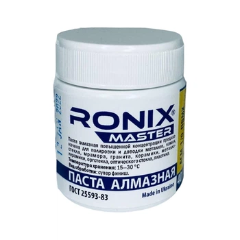 Алмазная паста для камня и стекла АСМ зерно 1/0 ПВМХ 40г жёлтая RONIX master