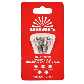 Біти S2 PH2*25 мм з обмежувачем, 2 шт. Vitals Master 187869