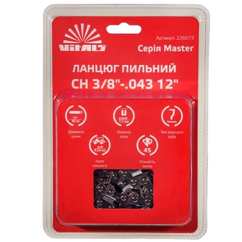 Цепь пильна Vitals Master СH 3/8"-.043 12"-45l 226073