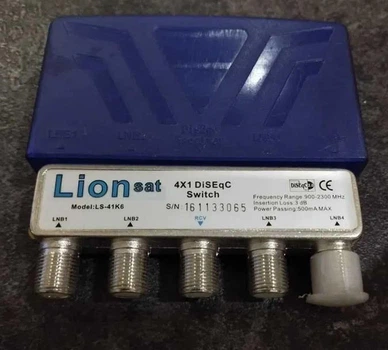 Дісек DiSEqC 1,0 LIONsat LS 51 корпус 4х1
