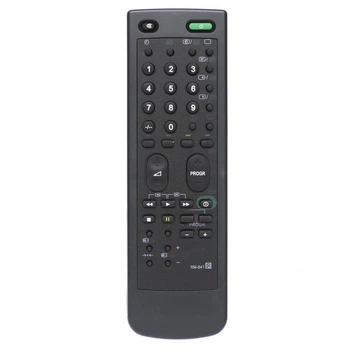 Пульт Sony RM 841 CE