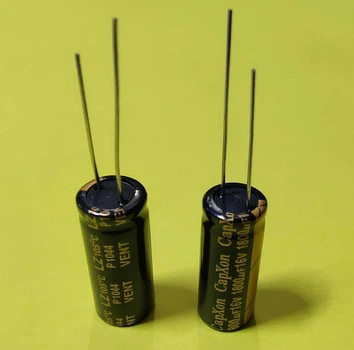 Конденсатор 1800мкф 16в 105С 10x25mm