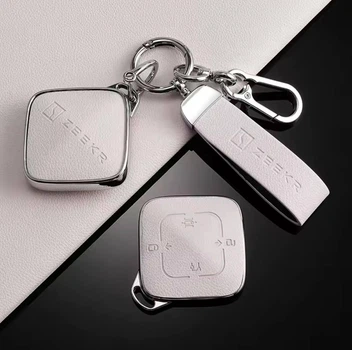 Чохол для ключа для автомобіля Zeekr 001/007/009/X/7X White
