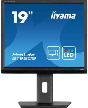 Монитор iiyama B1980S-B1