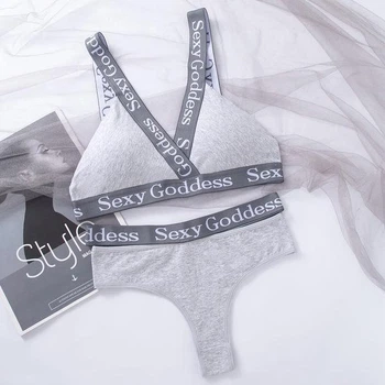 Комплект спортивного белья "Sexy Goddess" S-M Серый
