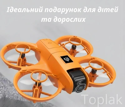 Дрон A26 з подвійною HD-камерою, FPV, обходом перешкод 360°, оптичним позиціонуванням і LED-підсвіткою квадрокоптер для дітей та дорослих YouWe, помаранчевий, 2100120