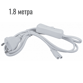 Кабель живлення 2 pin з вимикачем 220 V, для радіо та іншої техніки 1.8 м, 2х0,75 мм2 — Білий