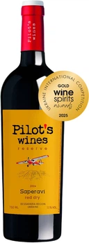 Вино Pilot's Wines Сапераві Reserve червоне сухе 0.75 л (4820188112571)