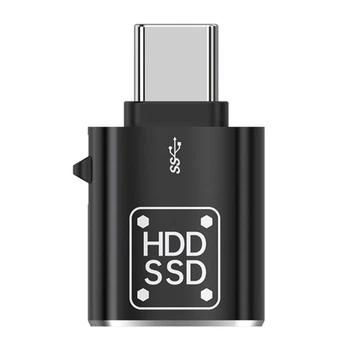 Переходник Type-C на USB 3.0 / OTG адаптер (папа-мама) Черный