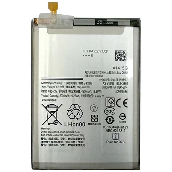Аккумулятор для Samsung Galaxy A14 5G / SM-A146 / EB-BA146ABY (5000 mAh)