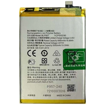 Аккумулятор для Realme 10 4G RMX3630 (BLP957) 5000mAh