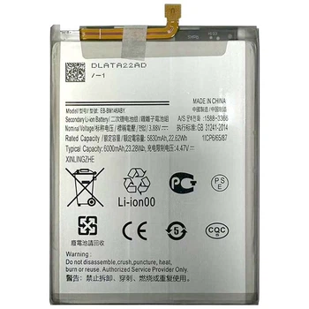 Аккумулятор для Samsung Galaxy M34 5G / SM-M346 / EB-BM146ABY (6000 mAh)
