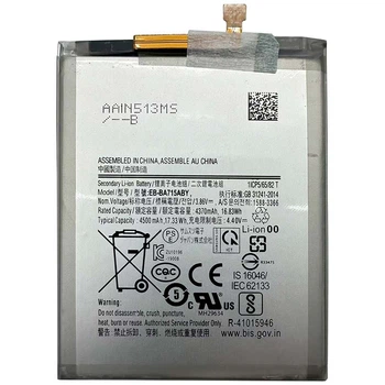 Аккумулятор для Samsung Galaxy A71 / SM-A715 / EB-BA715ABY (4500 mAh)
