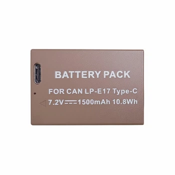 Aккумулятор для Canon LP-E17 с входом USB TYPE-C 1500 mAh (brown) + кабель (20086)