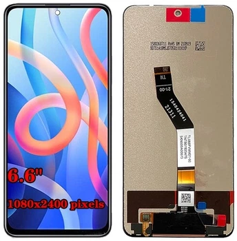 Дисплей + сенсор Xiaomi Redmi Note 11 5G Black - p/n: 1540424041