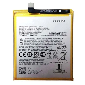 Аккумулятор для Motorola One Vision (XT1970) 3290 mAh (KR40)