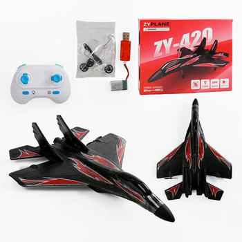 Самолет на радиоуправлении C 71558 Разноцветный shop (6900067715586)