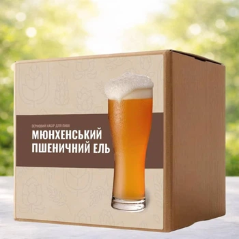 Зерновой набор Мюнхенский пшеничный Эль для 20 литров пива с мягким золотистым оттенком и фруктовым ароматом