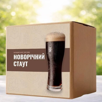 Зерновой набор для домашнего пивоварения Новогодний стаут на 30 литров пива